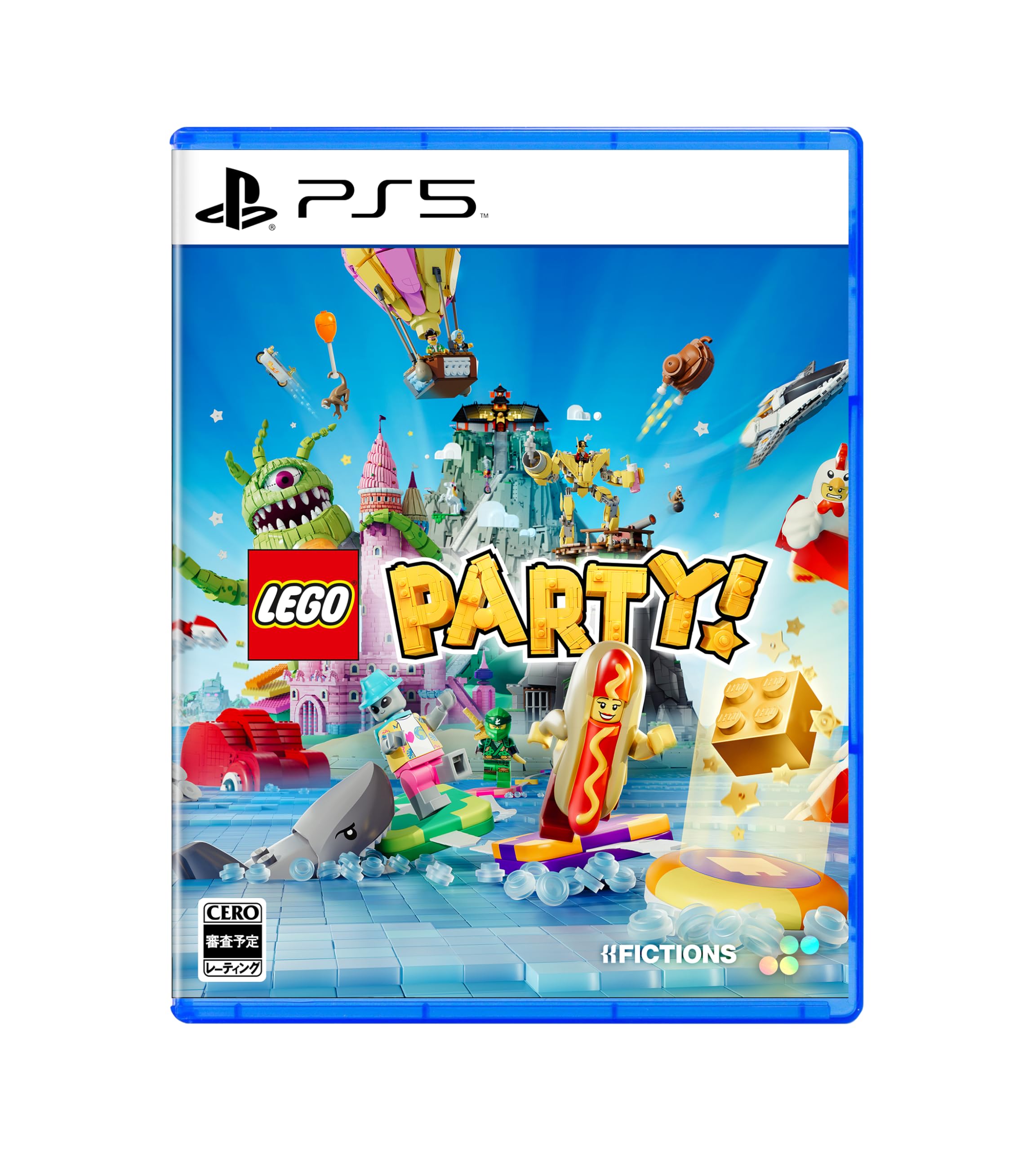LEGO Party!