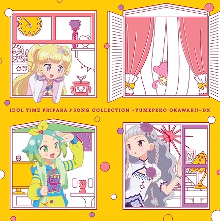 Download Idol Time Pripara Song Collection Yumepeko Okawari O S T Idol Desktop Wallpaper Get Wallpaper Idol Time Pripara Song Collection Yumepeko Okawari O S T Idol For Android