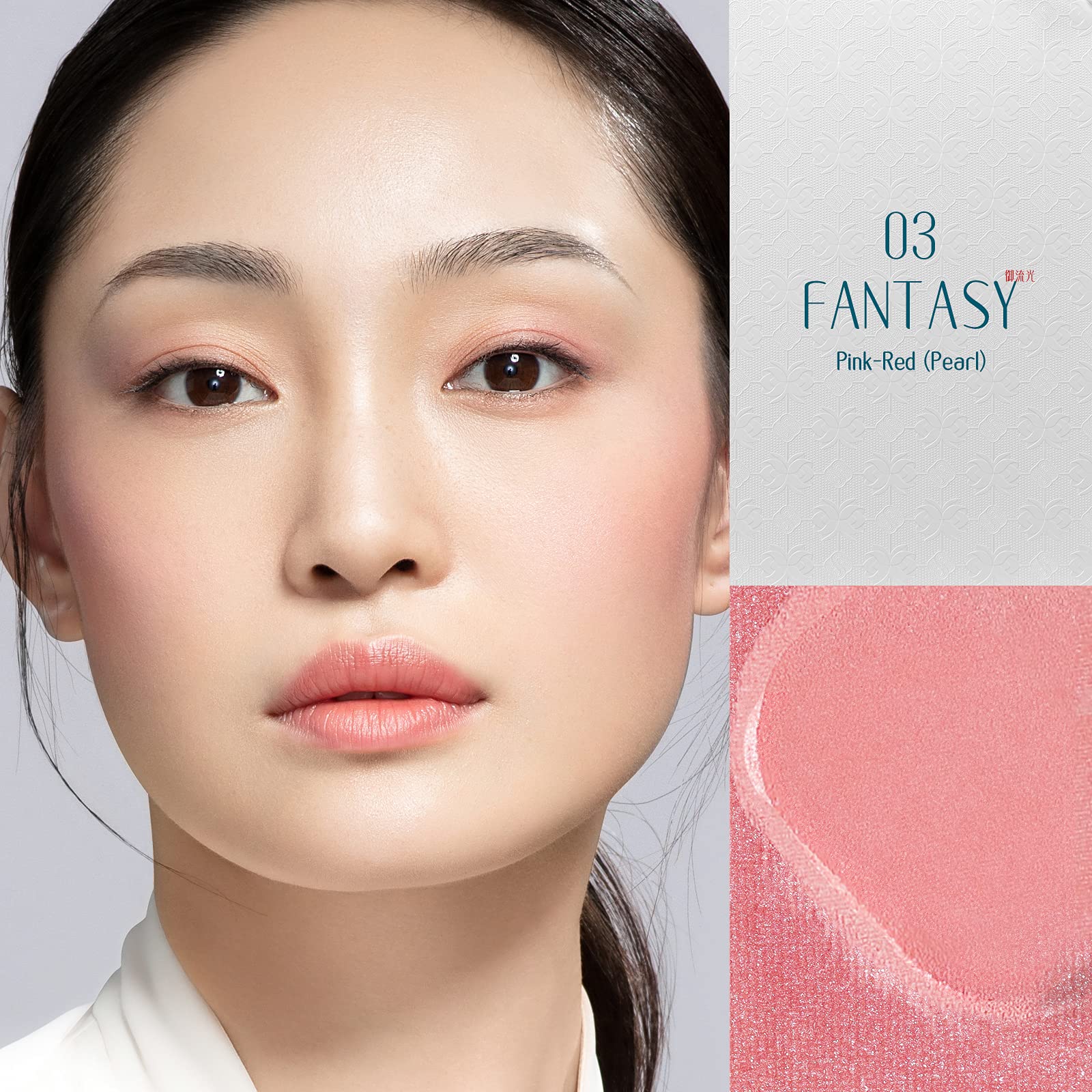 FLORASIS Floral Dew Care Cream-to-Powder Blush 03 Fantasy