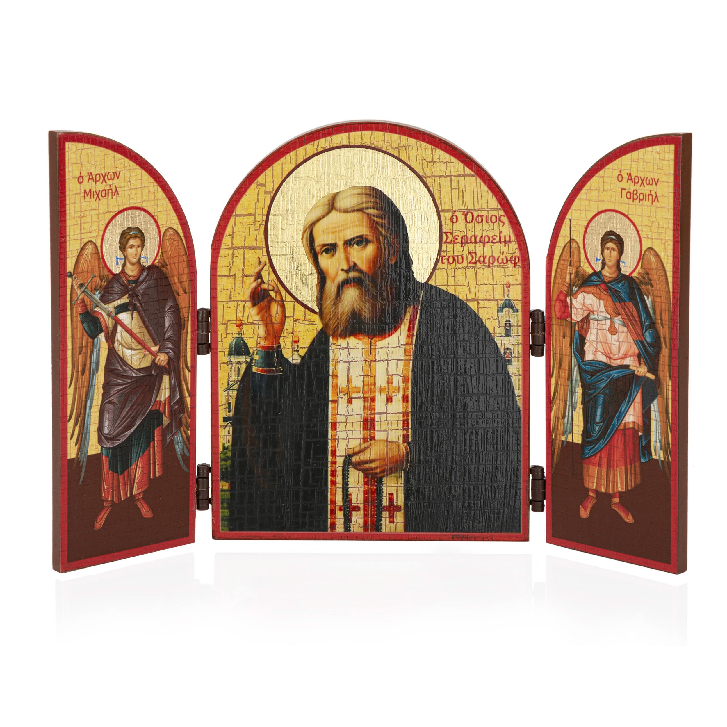 NKlaus Seraphim of Sarov Icon Triptych MDF Wood 25 x 16 cm Christian 13810