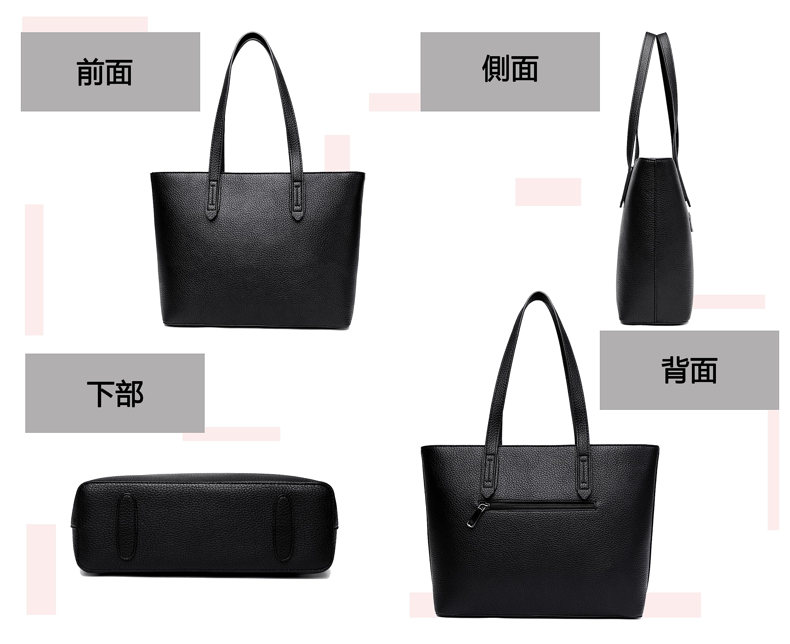 FSD.WG Women's Tote Bag, Business Bag, Fashionable, Popular, 2-Way Handbag, Work or School, Large Capacity, Leather, Birthday Gift, 6210 Black