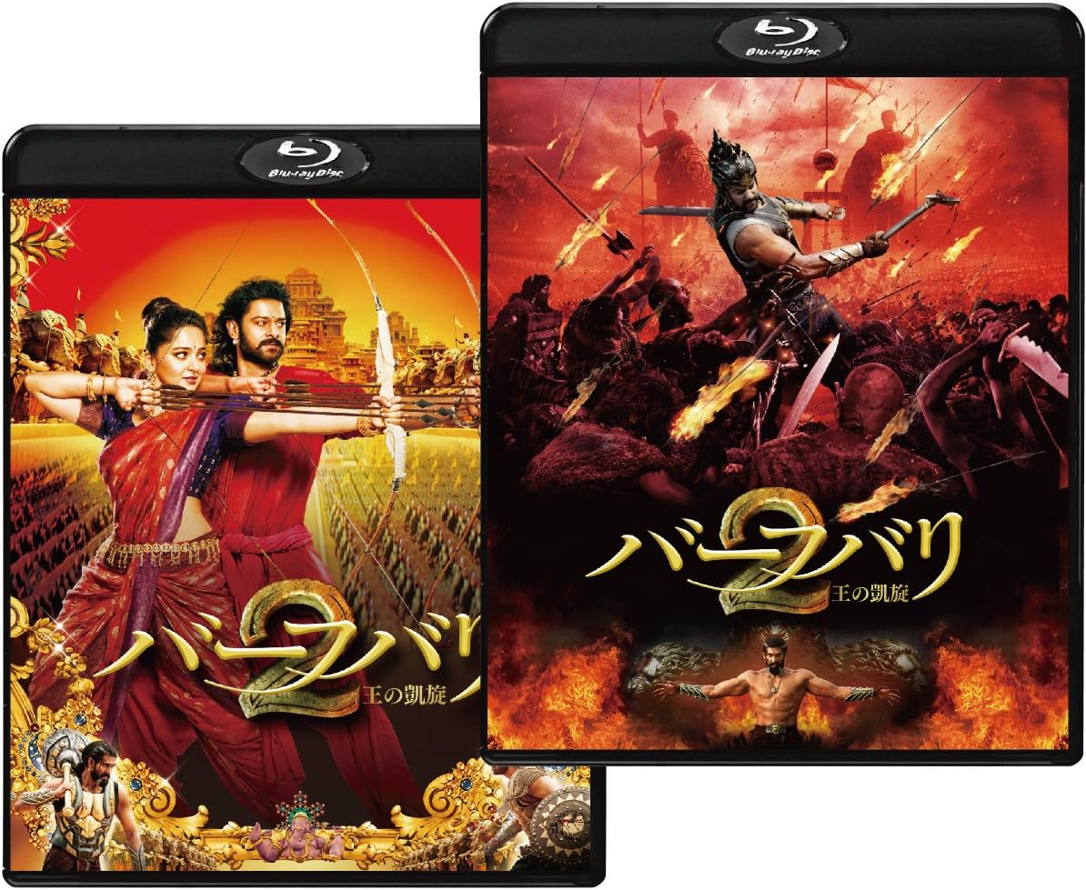 Amazon バーフバリ2 王の凱旋 Blu Ray 映画