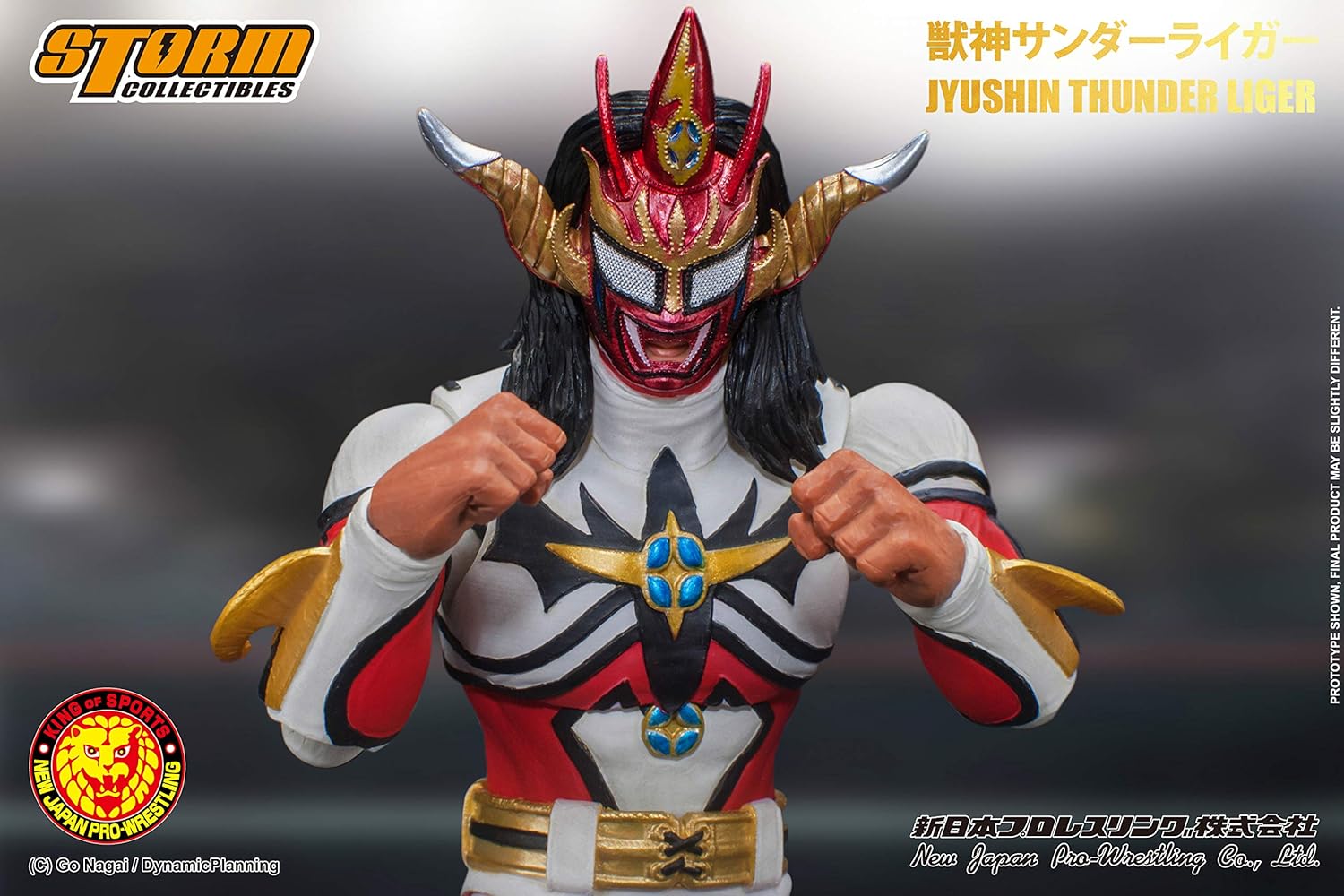 storm collectibles jushin liger