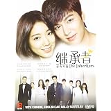 Amazon.com: Boys Over Flowers : Lee Min Ho, Kim Hyun Joong, Gu Hye 