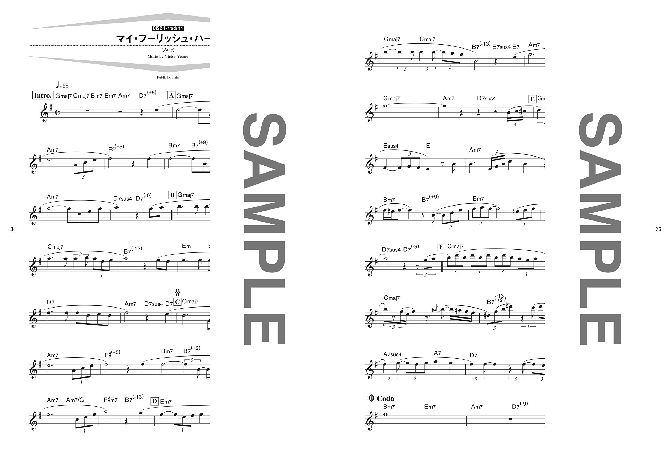 大人が奏でるアルト サックス定番ポップス カラオケcd2枚付 シンコーミュージック スコア編集部 本 通販 Amazon 大人が奏でるアルト サックス定番ポップス カラオケcd2枚付 シンコーミュージック スコア編集部 本 通販 Amazon