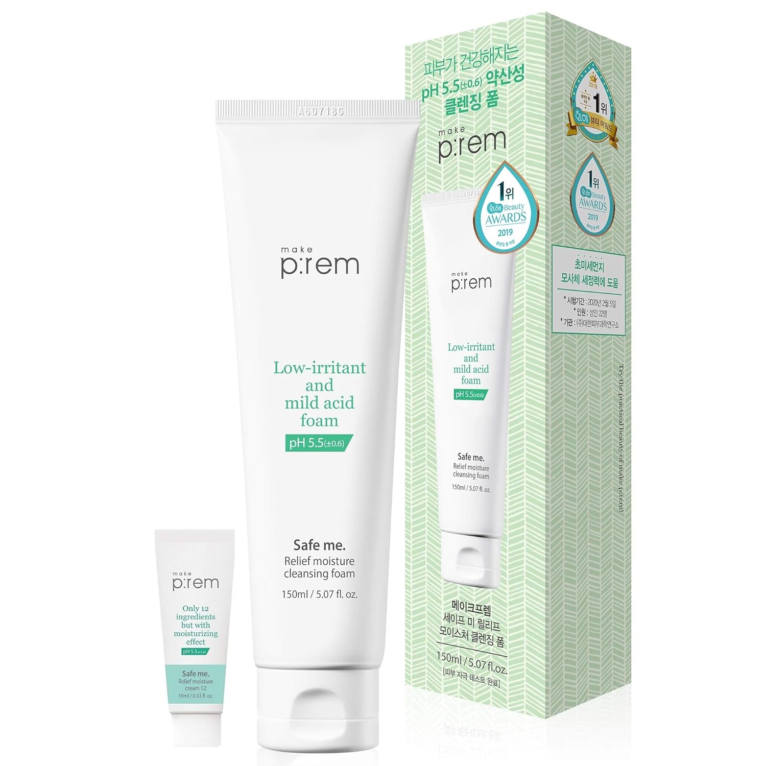 low ph cleanser drugstore