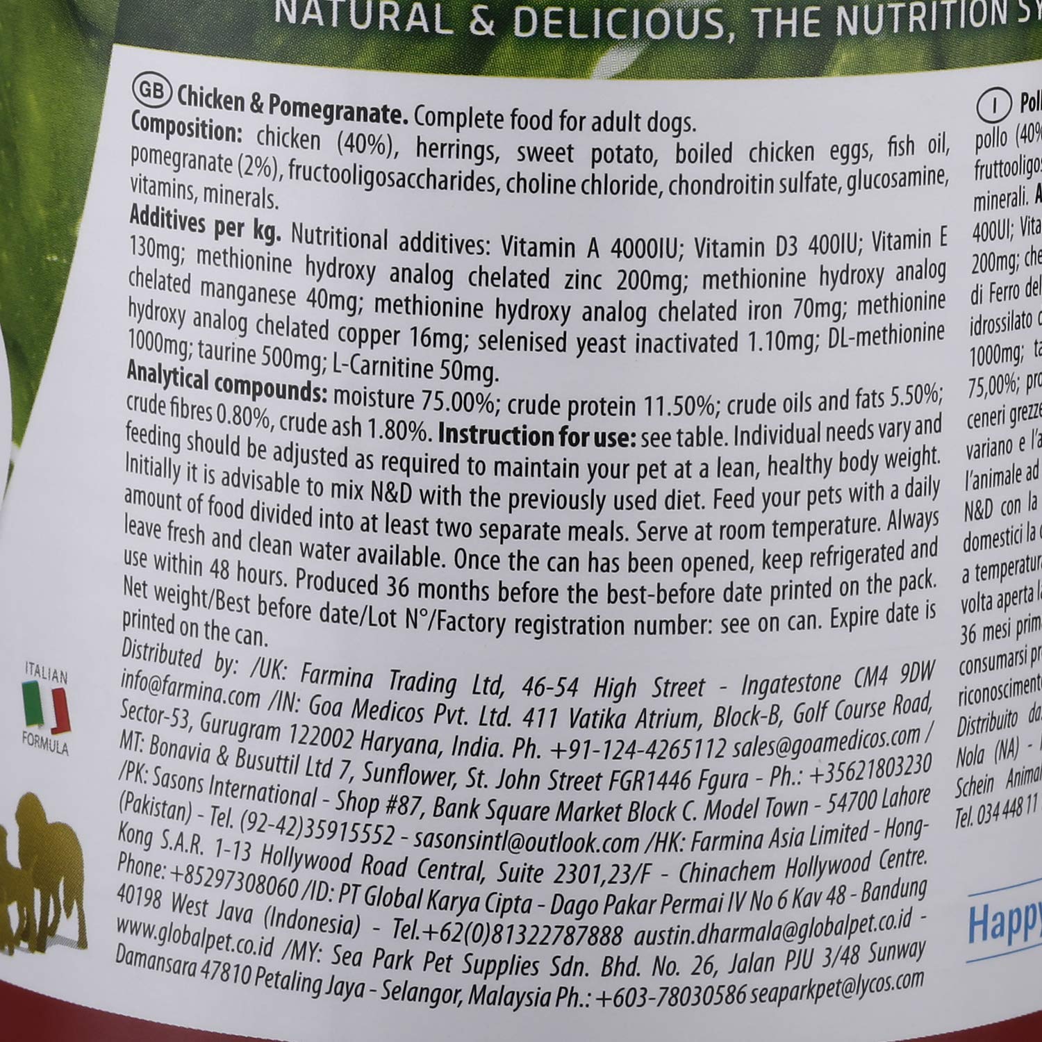 sea park pet supplies sdn bhd