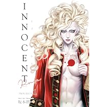 Innocent Rouge Omnibus Volume 1 : Sakamoto, Shin'ichi, Sakamoto