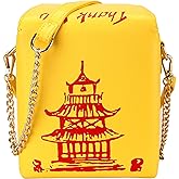 Ondeam Tower Print Crossbody Shoulder Bag,Pu Chinese Takeout Box Totes Purse for Women | Tower Print, Pu