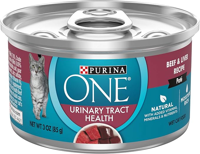 purina one urinary tract cat food 16 lb