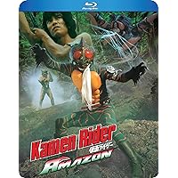 Amazon.com: Tetsujin 28 FX SDBD : Yusuke Numata, Tetsuo Imazawa