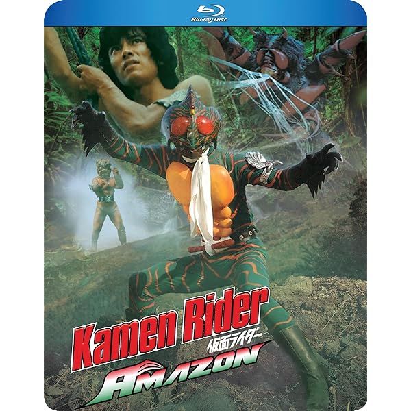 Amazon.com: Android Kikaider 1972 Original TV Series [Blu