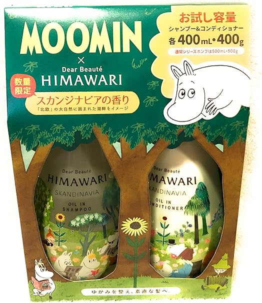 Amazon ディアボーテhimawari ヒマワリ シャンプー コンディショナー 各400ml スカンジナビアの香り ムーミン お試し容量 クラシエホームプロダクツ企画品 Himawari シャンプー 通販