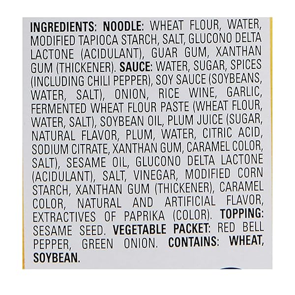 SIMPLY ASIA NOODLE BOWL SPICY MONGOLIAN, 8.5000-OUNCES (PACK OF6)