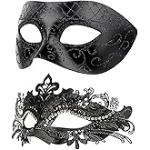 Hoshin Masquerade Mask for Couple, Mardi Gras Deecorations Venetian Masks for Womens