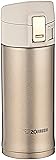Zojirushi Stainless Steel Mug, 16-Ounce, Champagne