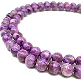 ABCGEMS Minas-Gerais Purple Mica Muscovite Beads from Brazil (Extremely Rare Stone with Gorgeous Flash- Often Confused with Charoite &amp; Sugilite) Healing Energy Smooth Round 10mm