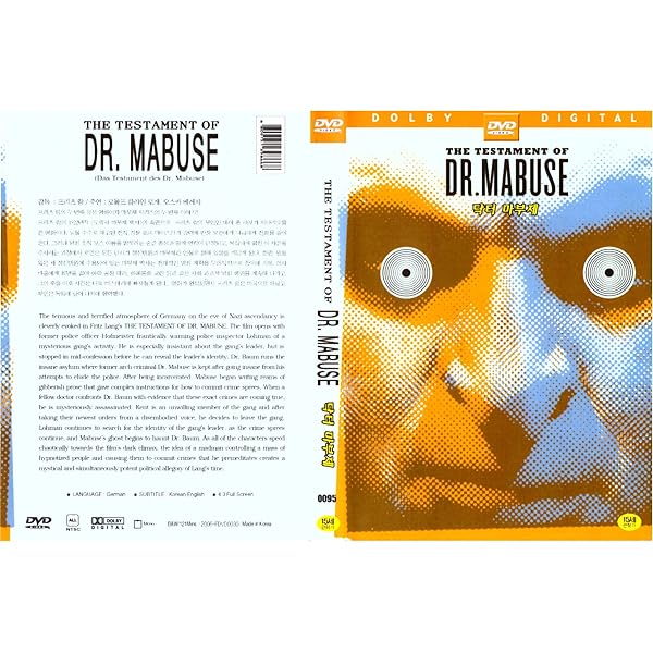 Amazon.com: Spione (Spies) - Masters of Cinema series [DVD Amazon.com: Spione (Spies) - Masters of Cinema series [DVD