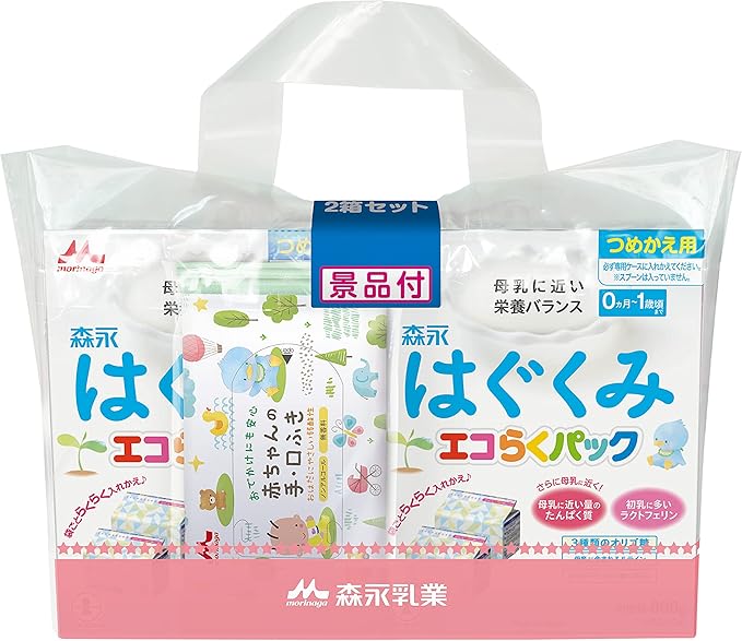 Amazon 森永 はぐくみ エコらくパック つめかえ用 1600g 400g 2袋 2箱 景品付き 入れかえタイプの粉ミルク 新生児 赤ちゃん 0ヶ月 1歳頃 はぐくみ 食品 飲料 お酒 通販