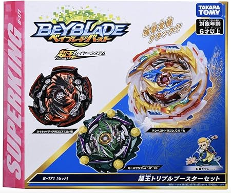Sparkling Beyblade Burst B-171 Super 