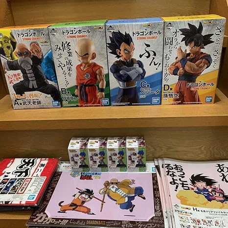 Amazon 一番くじ ドラゴンボール Strong Chains A賞 B賞 C賞 D賞 E賞 F賞 G賞 H賞 フィギュア セット フィギュア ドール 通販