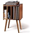 2BHOME Wooden LP Record Player Stand with 4 Cabinets, Holds up to 100 Vinyls, Metal Record Storage Holder and Organizer Table, Classical Design for Files/Book (Mid-Century Modern)