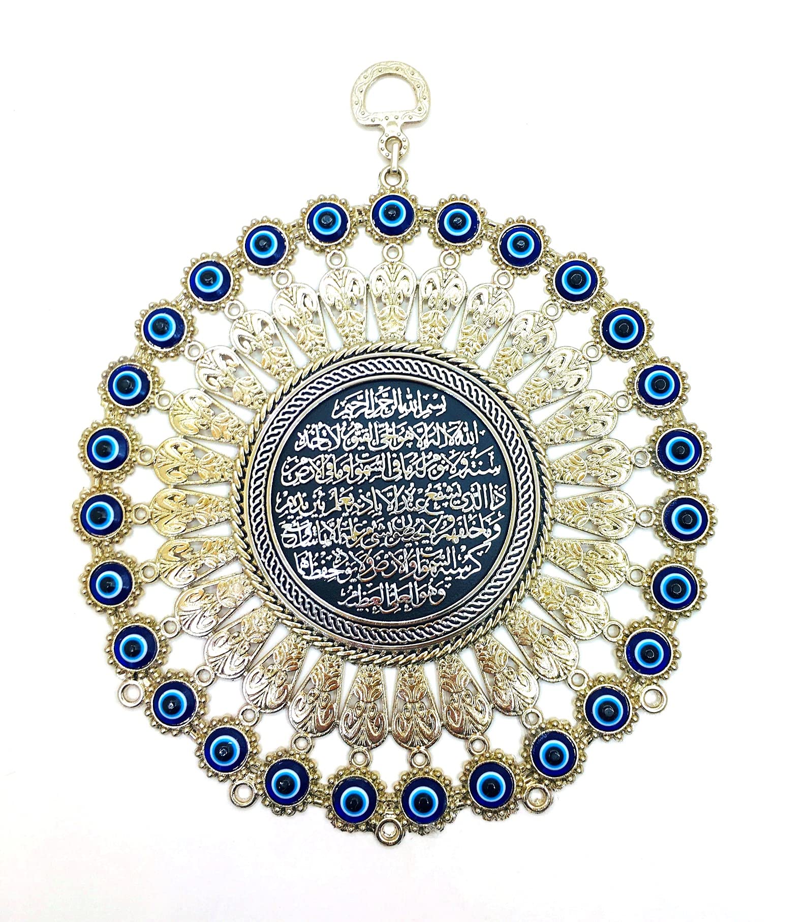 Perlin Nazar Boncuk Wall Hanging Decor, Evil Eye, Blue, Silver, 16 x 4 cm, Adult, Unisex, Round, Living Room