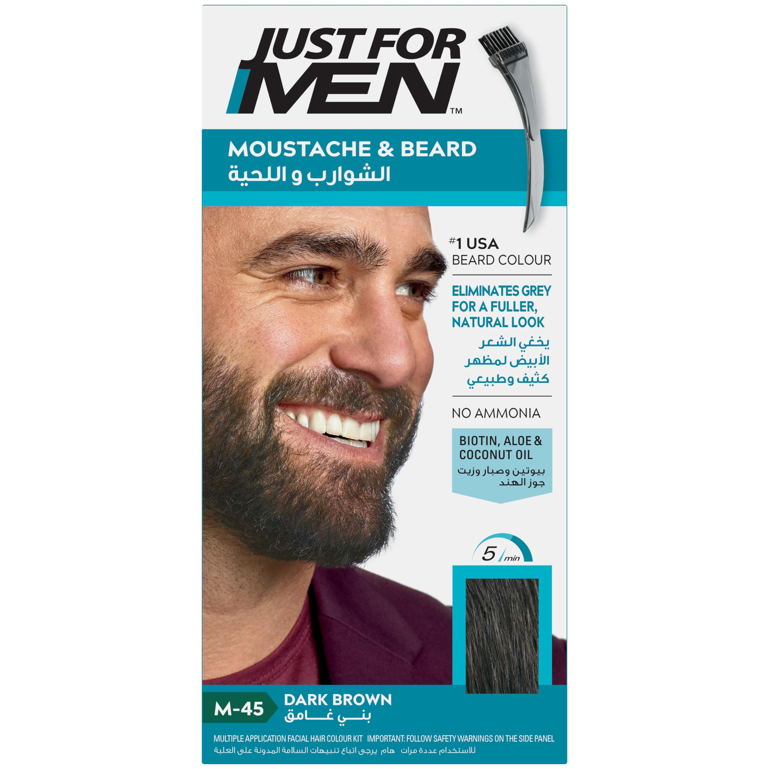 Just for men M45 Moustache and Beard Facial Hair Color Dark Brown, Pack of 3 — image 1