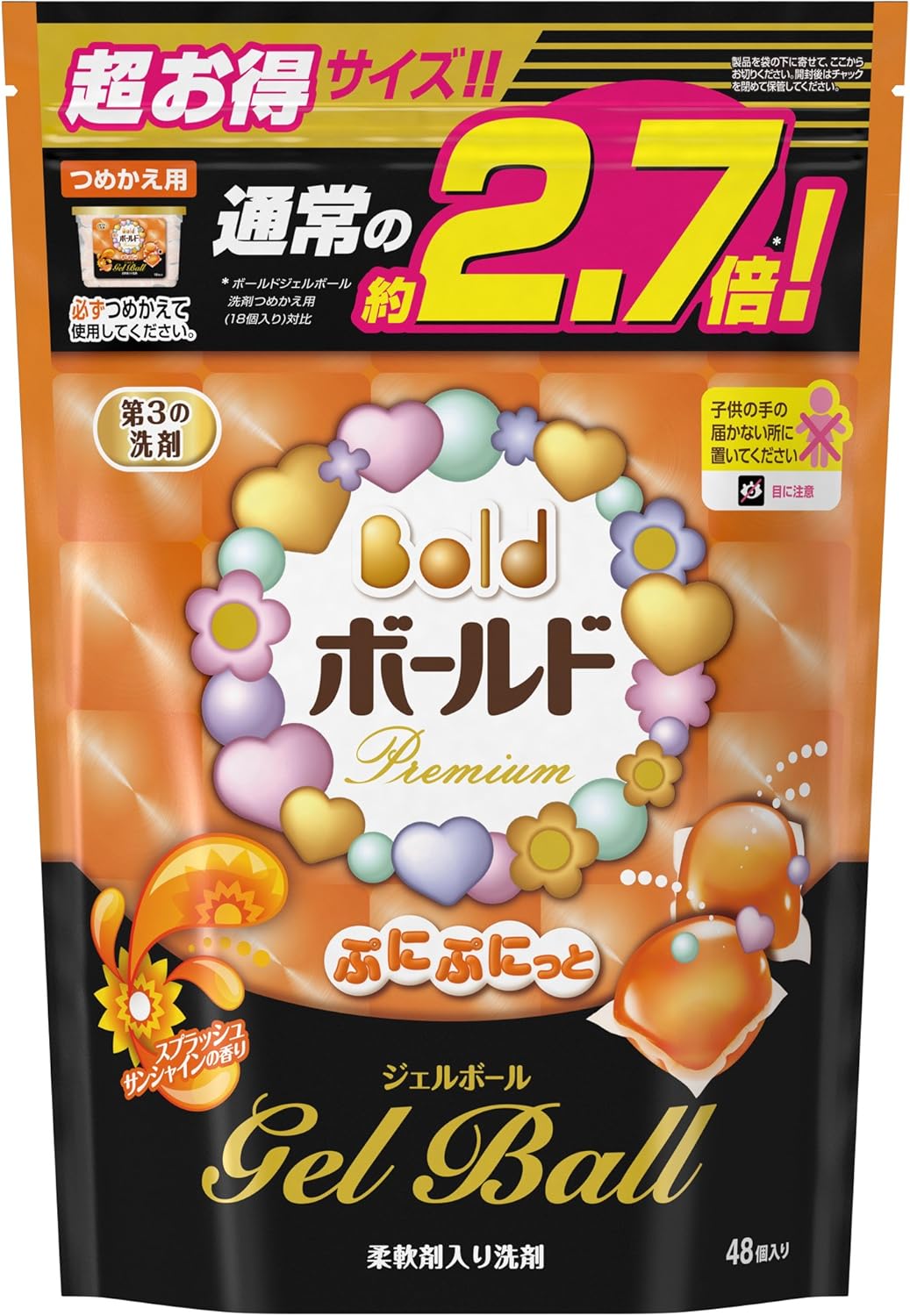 Amazon 大容量 ボールド 洗濯洗剤 液体 ぷにぷにっとジェルボール スプラッシュサンシャインの香り 詰替用 超お得サイズ 1 16kg 48個入り ボールド 液体洗剤