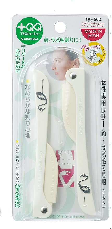 Amazon Co Jp 女性専用レザー 顔 うぶ毛そり用 Qq 602 ビューティー