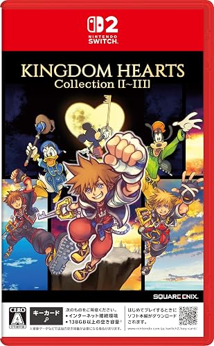 キングダム ハーツ コレクション [I～III]KH』店舗特典・予約特典・最