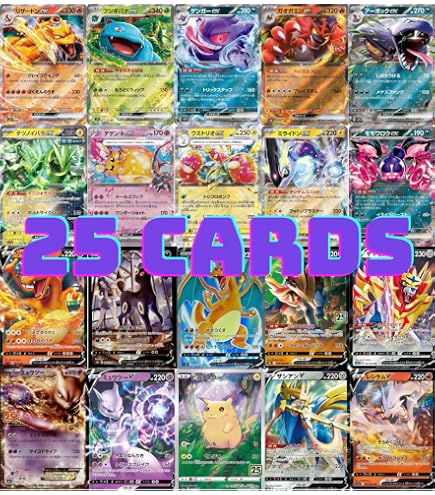 Amazon.com: Pokemon Card Game S4a 028/190 Maruyakude VMAX Flame