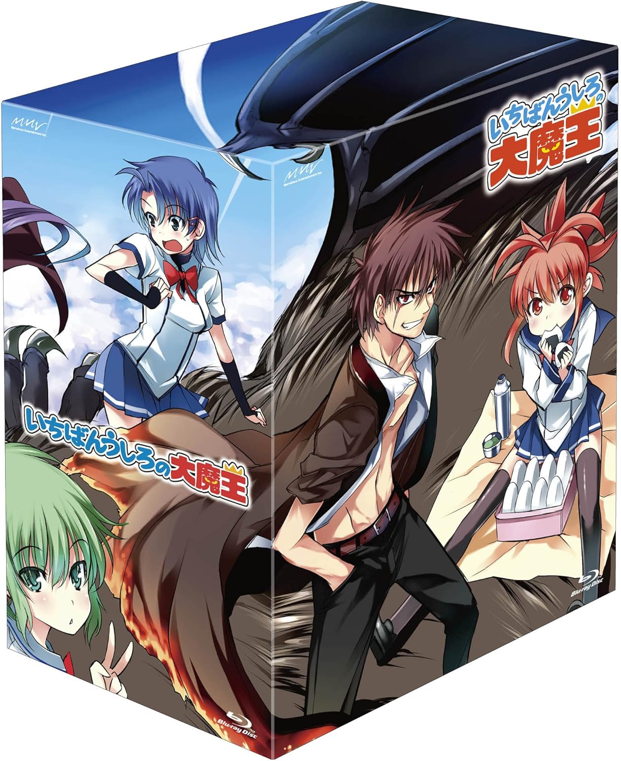 I N µ E I A Ae3sª Blu Ray Amazon Co Uk Dvd Blu Ray