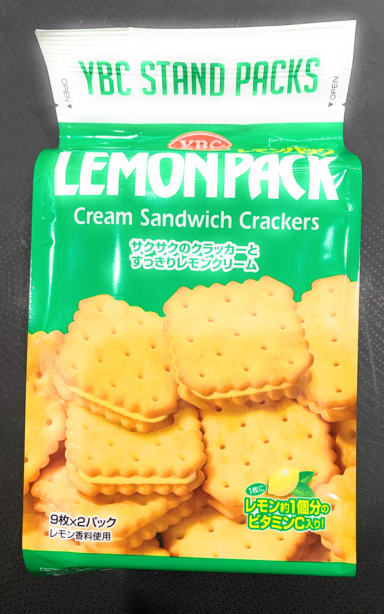 YBC Lemon Crackers 145g x 2