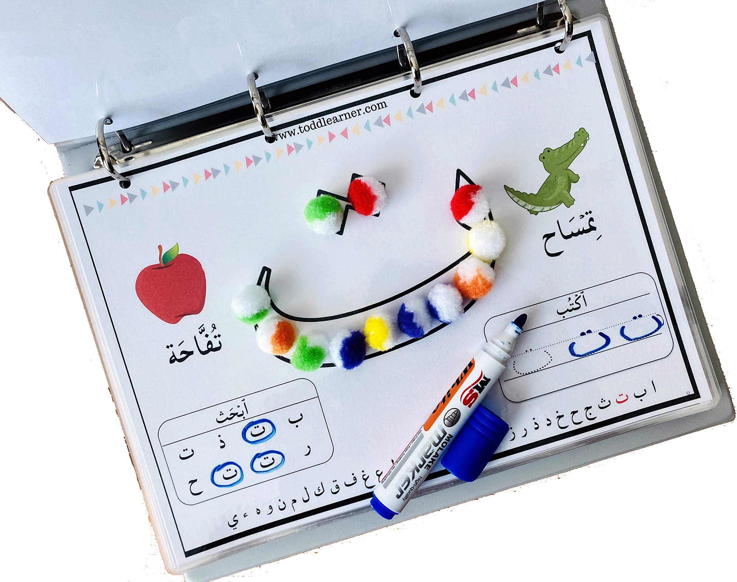 Reusbale Premium Arabic Writing Practice Binder for Kids.