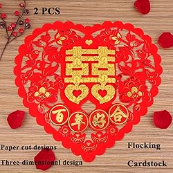 2 PCS Chinese Traditional Wedding Decoration