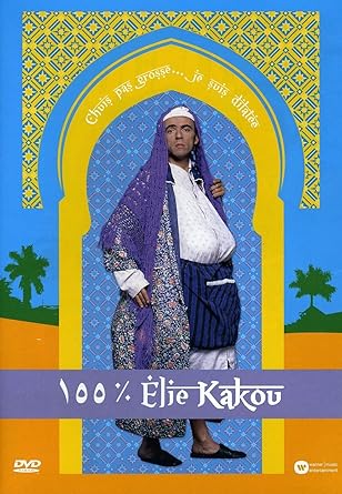 Résultat de recherche d'images pour "elie kakou tam tam"