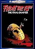 13日の金曜日 PART4 完結篇 [DVD]