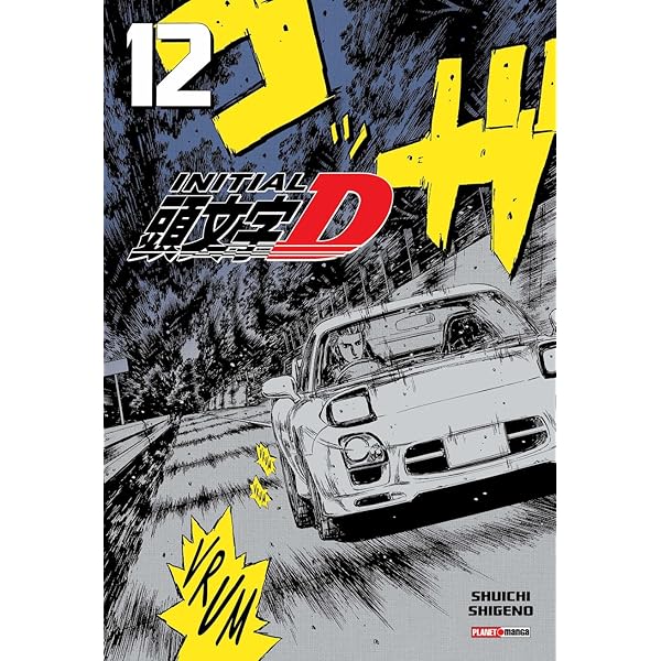 Initial D 13 : Shuichi, Shigeno: Amazon.com.br: Livros
