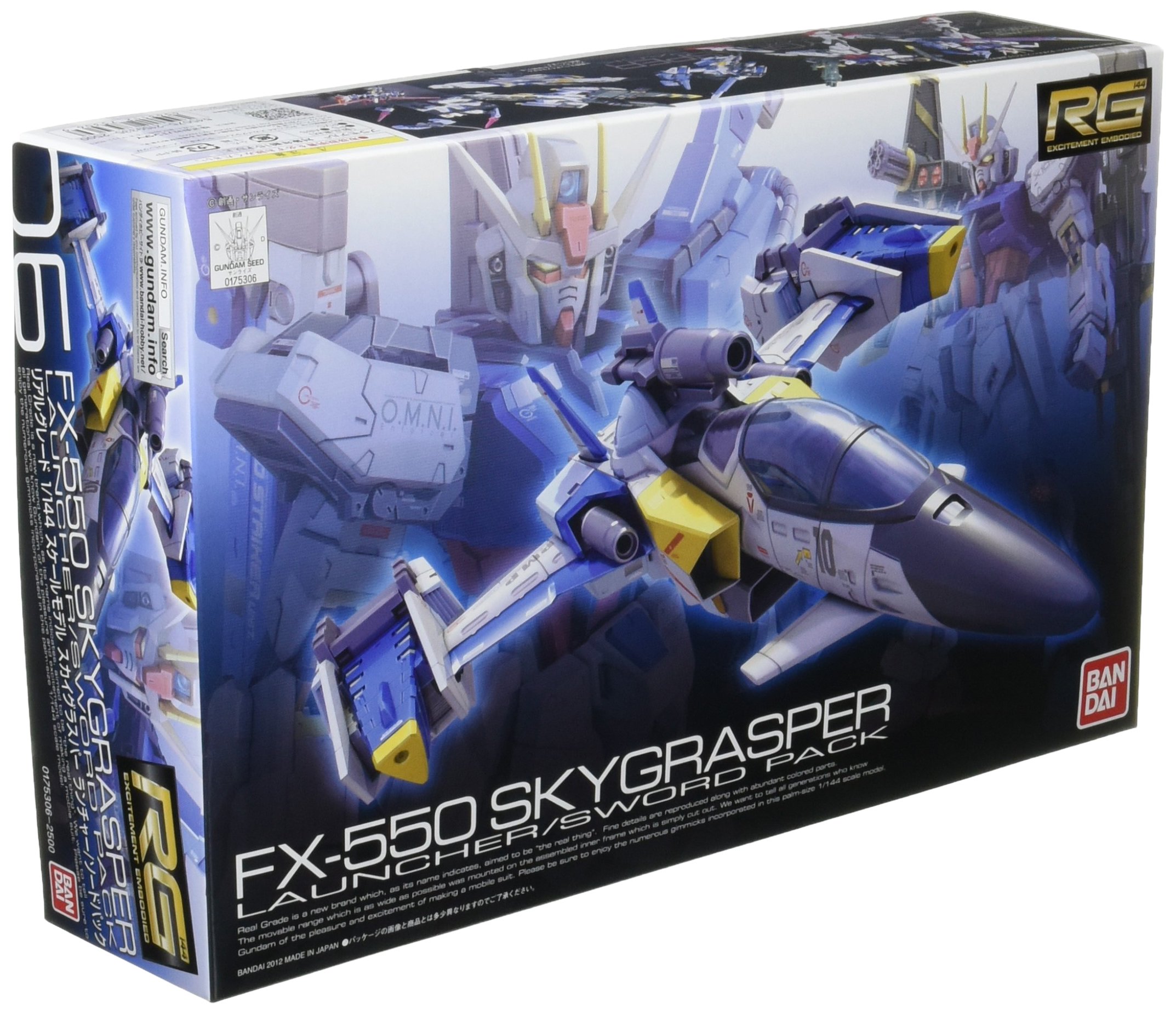BANDAI Hobby 2159335 RG #6 Skygrasper with Launcher/Sword Pack Gudnam Model Kit Gundam SEED Kira Yamato Gunpla, S