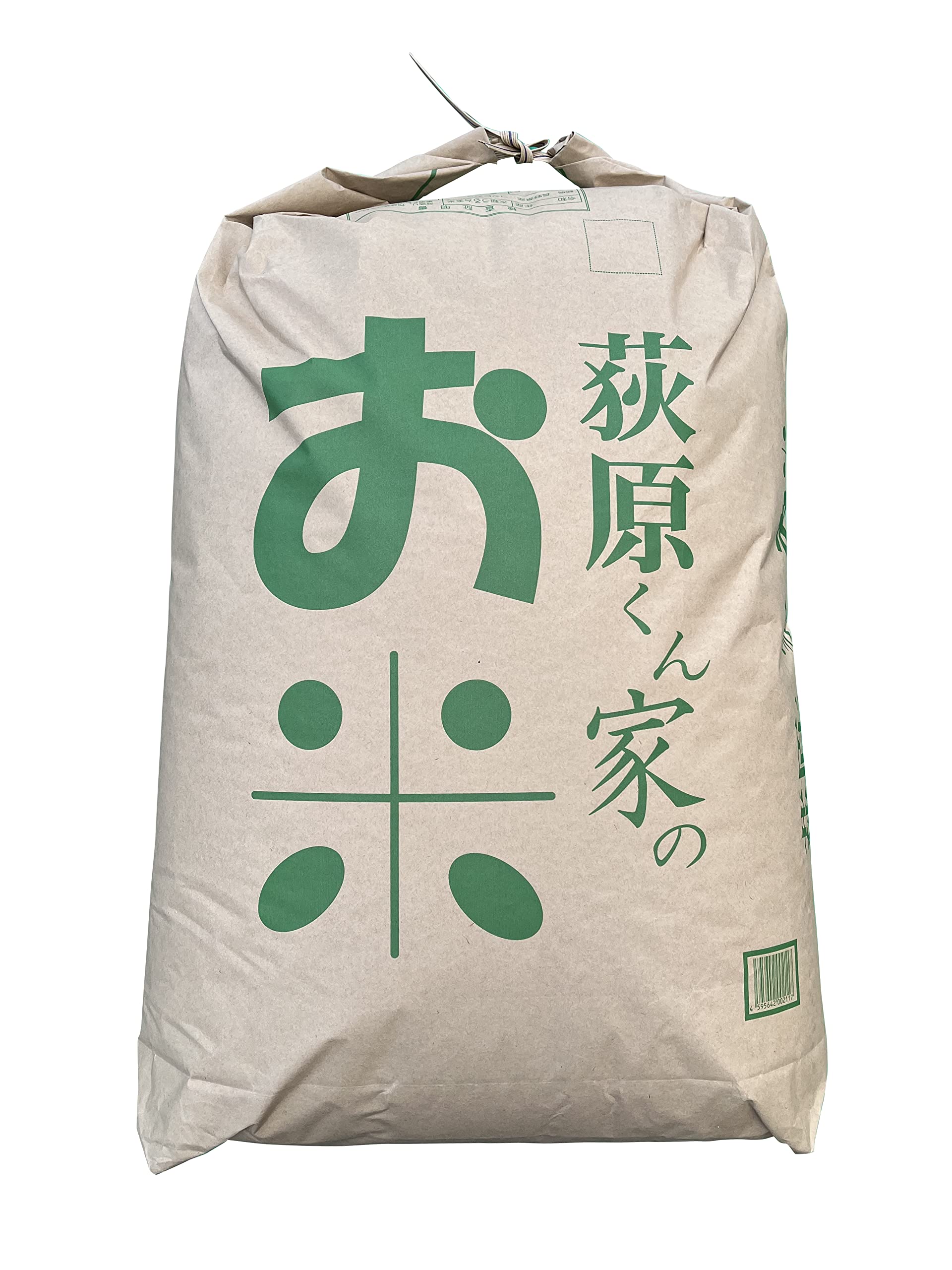 荻原くん家のお米 (玄米) 30㎏ 令和7年産 長野県産コシヒカリ１等米 ミネラル肥料使用（良食味設計栽培）商品画像
