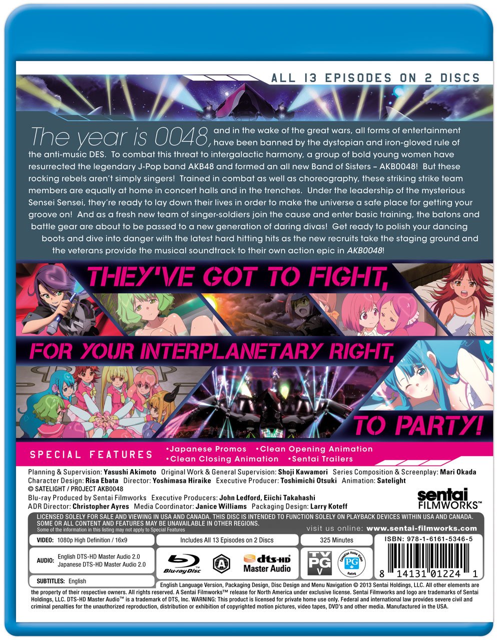 AKB0048 Season 1 REGION LOCKED AnimeBlurayUK