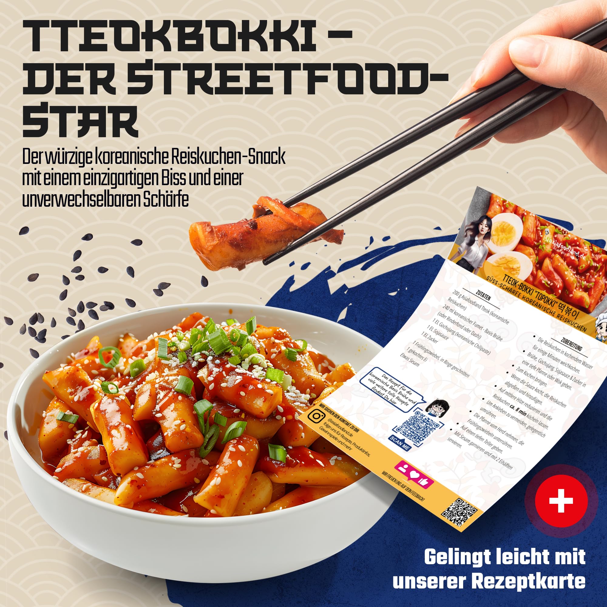 asiafoodland - Reiskuchen natur - Reis Sticks - Rice Cake - Reisnudeln - für z.B. Tteok-bokki/Topokki, 1er Pack (1 x 400g) 3