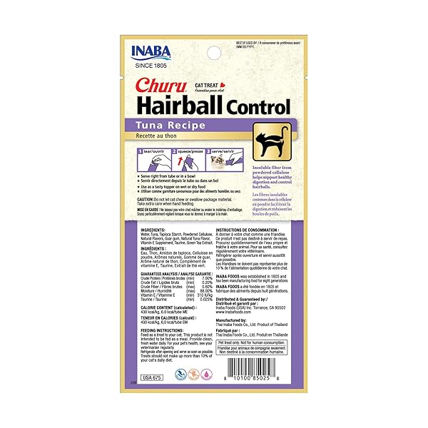 INABA CHURU HAIRBALL CONTROL, FUNCTIONAL, CREAMY LICKABLE PURÉE CAT TREAT WITH TAURINE & VITAMIN E, 0.5 OUNCES EACH, 24 TUBES (4 PER PACK), TUNA RECIPE