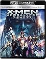 X-MEN: アポカリプス