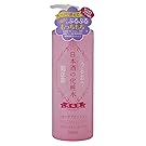 Kikumasamune Sake Skin Lotion High Moisture - 500ml