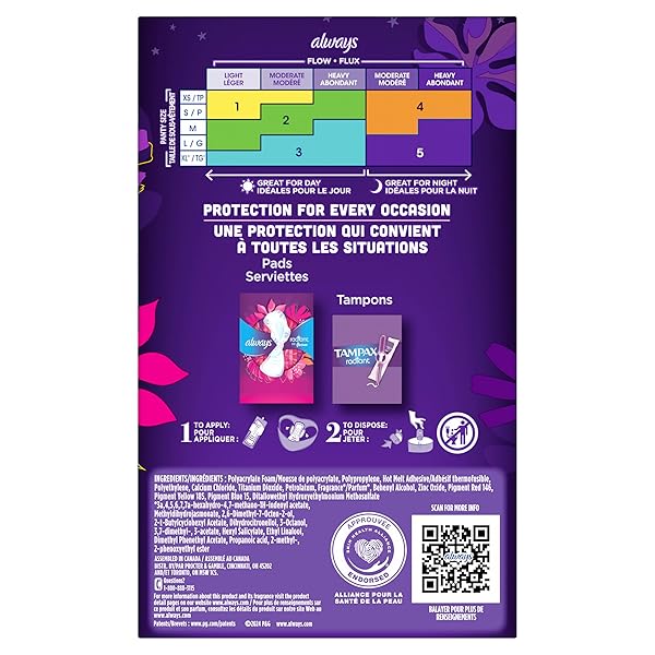 ALWAYS RADIANT PADS, SIZE 4, OVERNIGHT ABSORBENCY, SCENTED, 20 COUNT