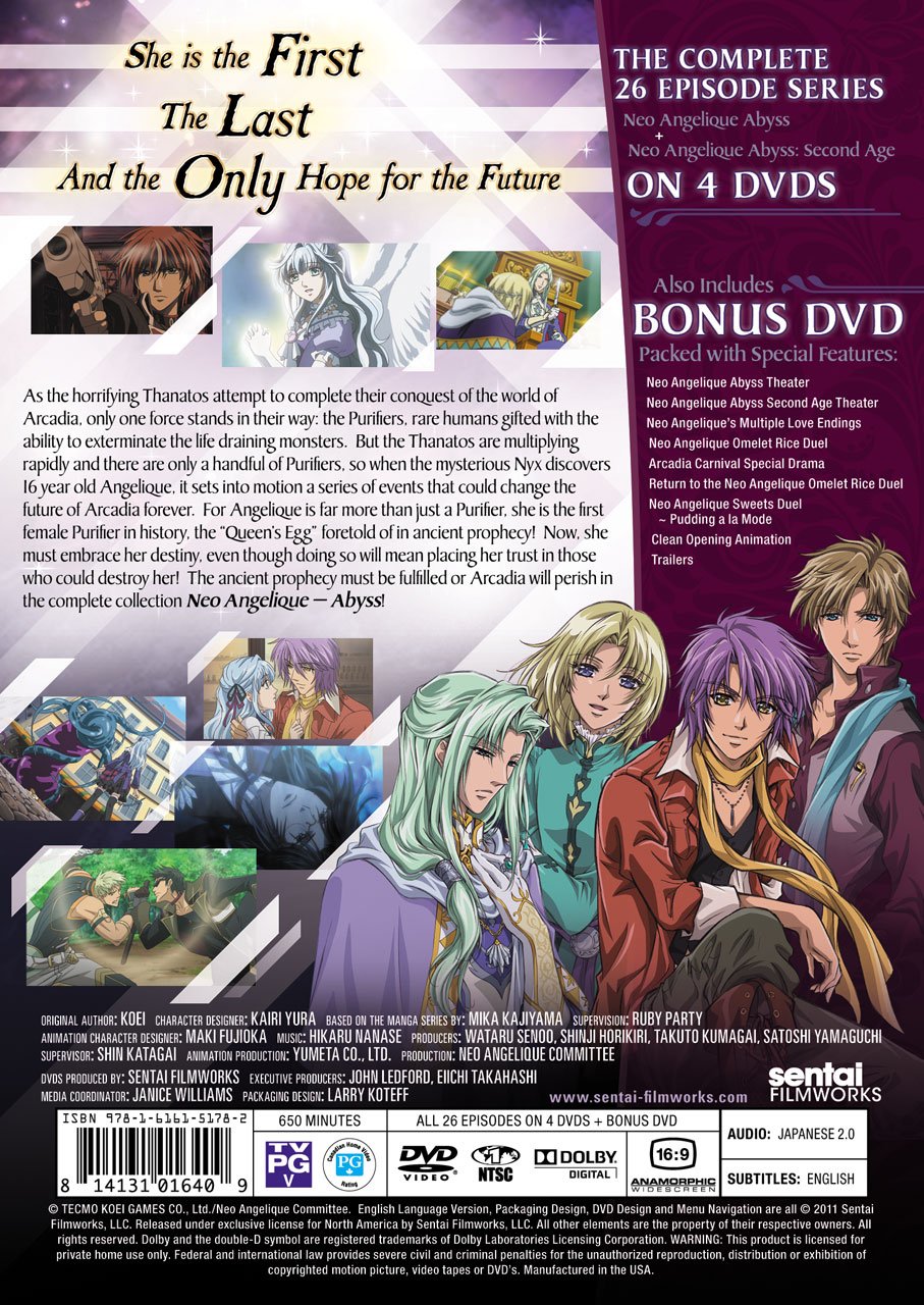 Get Amazon Com Neo Angelique Abyss Complete Collection Neo Angelique HD Get Wallpaper Amazon Com Neo Angelique Abyss Complete Collection Neo Angelique Desktop Wallpaper Free