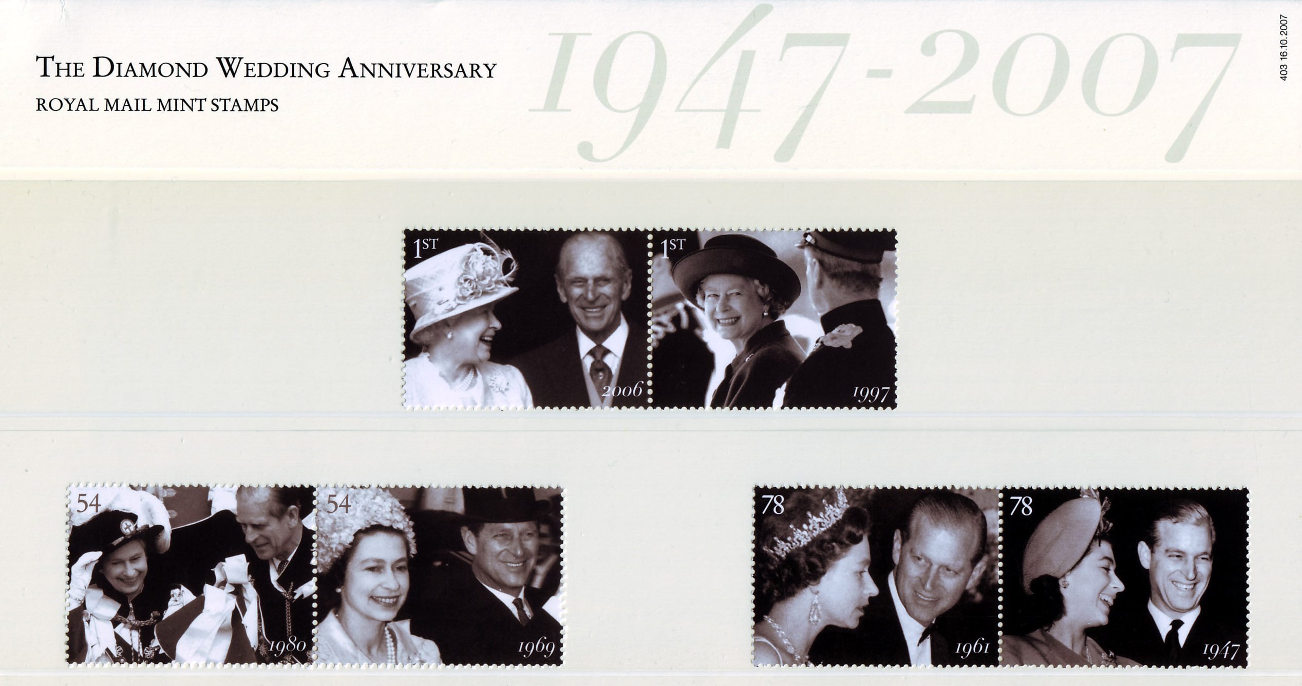 Queen Diamond wedding Anniversary 2007 Royal Mail PRESENTATION PACK - 403