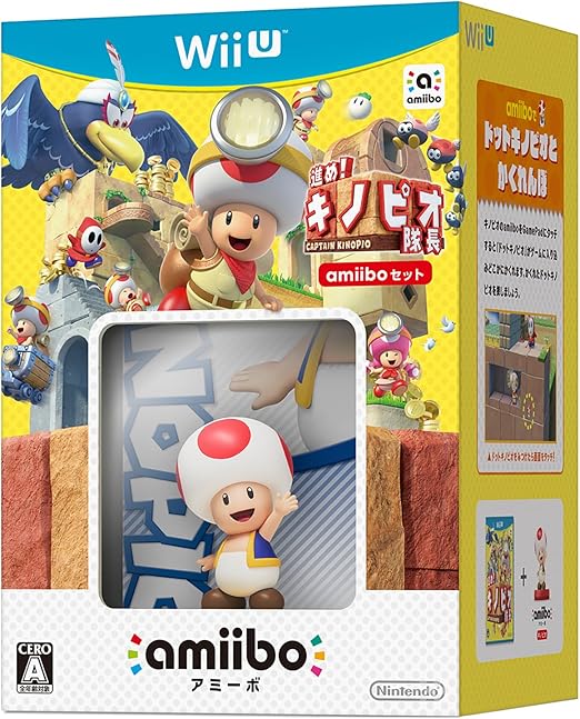 Amazon 進め キノピオ隊長 Amiiboセット Wii U ゲームソフト